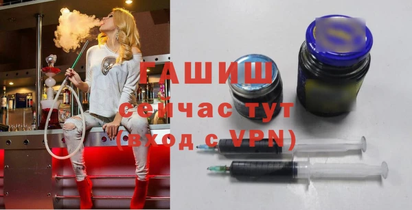 прущие крисы Михайловка