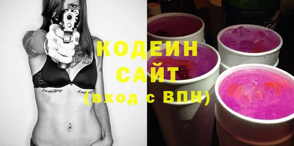 ешки Михайловск