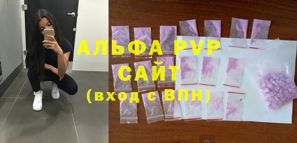 прущий лед Михайлов