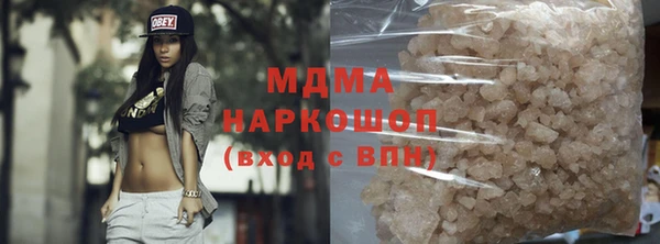 прущий лед Михайлов