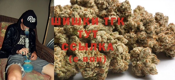 прущие крисы Михайловка