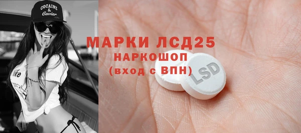 ешки Михайловск