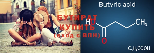 прущий лед Михайлов