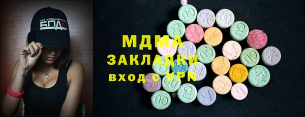 прущие крисы Михайловка