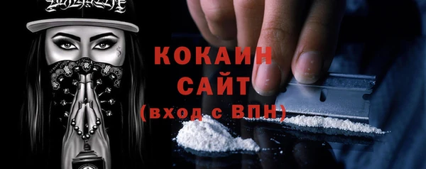 ешки Михайловск