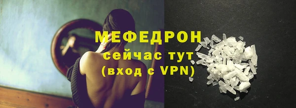 прущий лед Михайлов