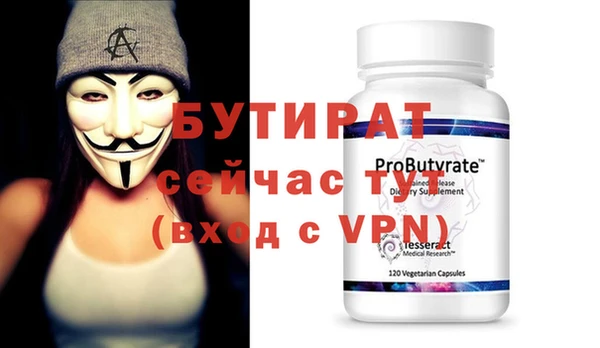 ешки Михайловск