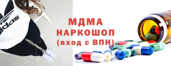 ешки Михайловск