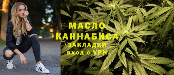 Альфа ПВП Билибино