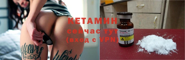 прущие крисы Михайловка