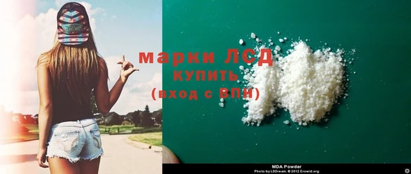 Альфа ПВП Билибино