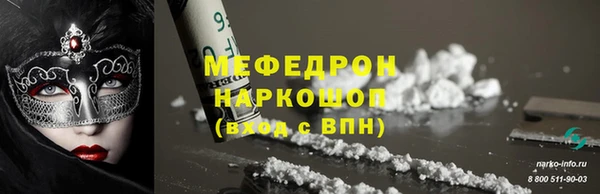 прущий лед Михайлов