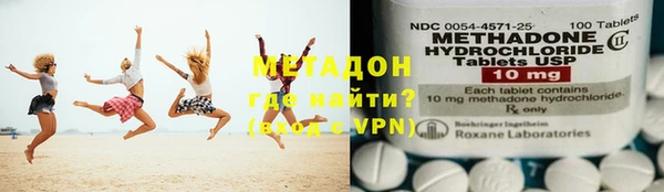 прущий лед Михайлов