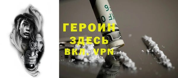 ешки Михайловск