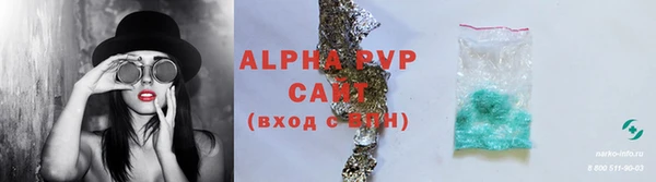 прущий лед Михайлов