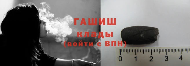прущие крисы Михайловка