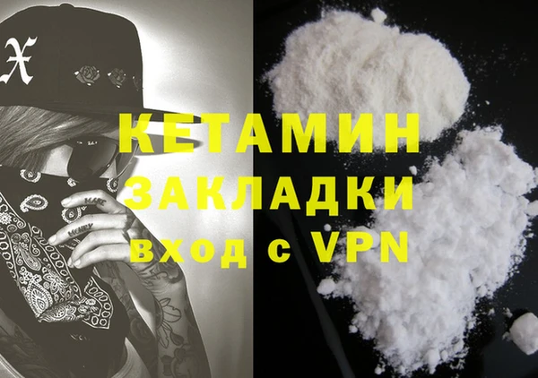 прущий лед Михайлов