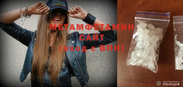 прущие крисы Михайловка