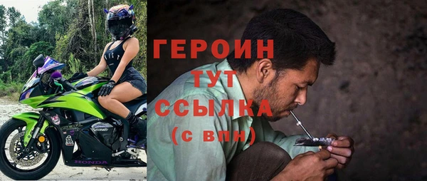 ешки Михайловск