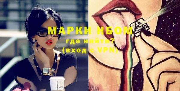 ешки Михайловск