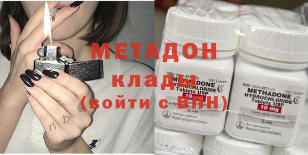 прущие крисы Михайловка