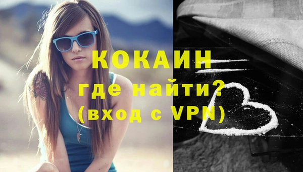 ешки Михайловск