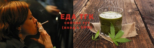 прущие крисы Михайловка