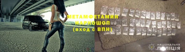 ешки Михайловск