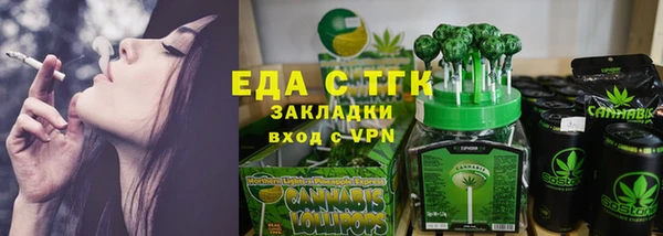 прущий лед Михайлов