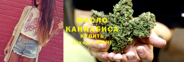 прущие крисы Михайловка