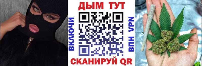 KRAKEN онион  Приволжский  Канабис гибрид 